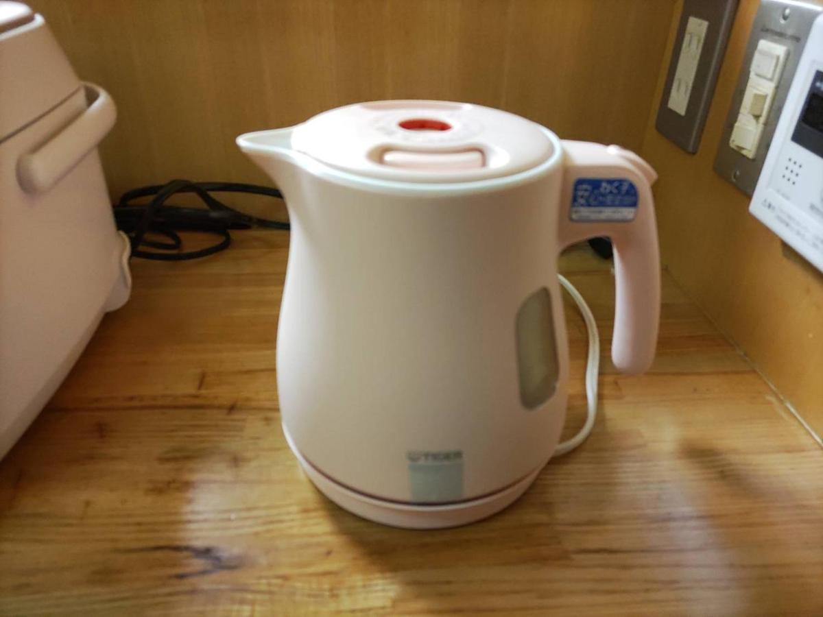 Hakone Yumoto Condominium Sakura With Hot Spring B-9 #Hs1 Extérieur photo