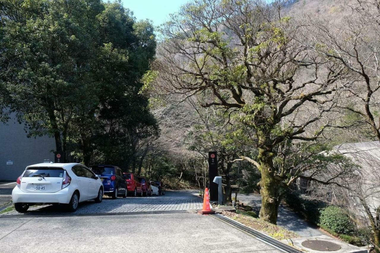 Hakone Yumoto Condominium Sakura With Hot Spring B-9 #Hs1 Extérieur photo