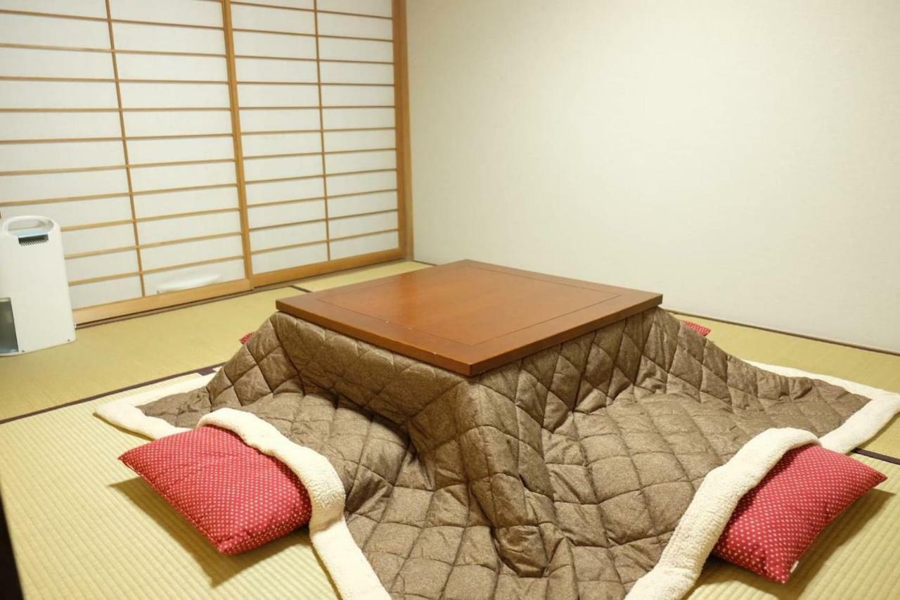 Hakone Yumoto Condominium Sakura With Hot Spring B-9 #Hs1 Extérieur photo