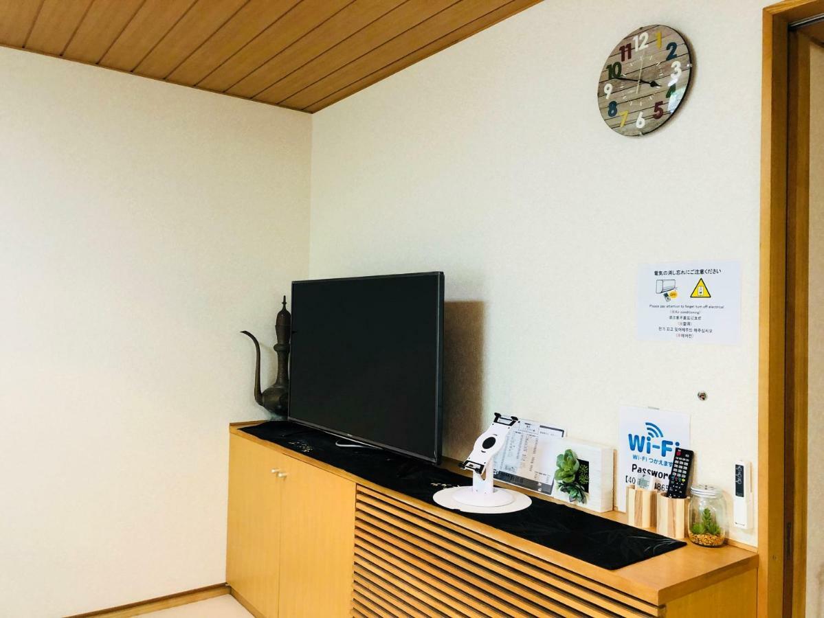 Hakone Yumoto Condominium Sakura With Hot Spring B-9 #Hs1 Extérieur photo