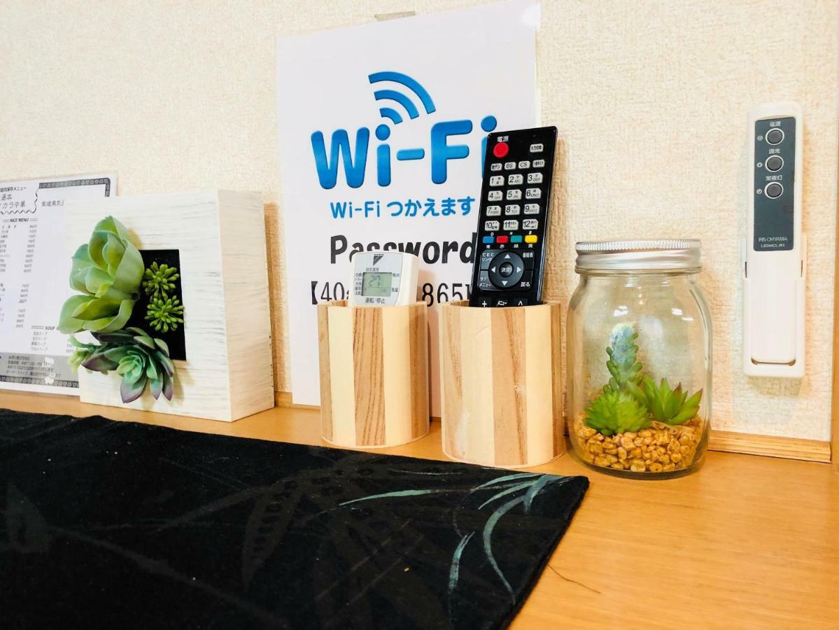 Hakone Yumoto Condominium Sakura With Hot Spring B-9 #Hs1 Extérieur photo