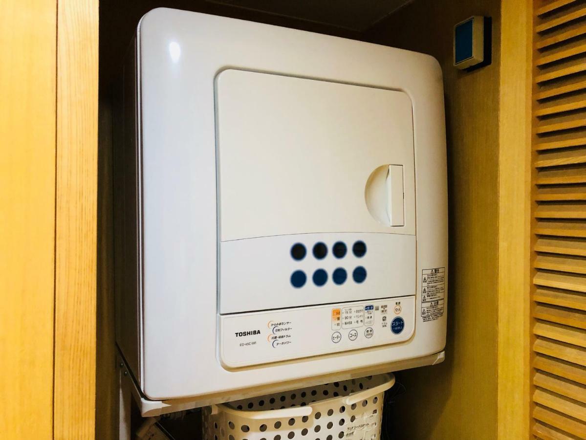 Hakone Yumoto Condominium Sakura With Hot Spring B-9 #Hs1 Extérieur photo