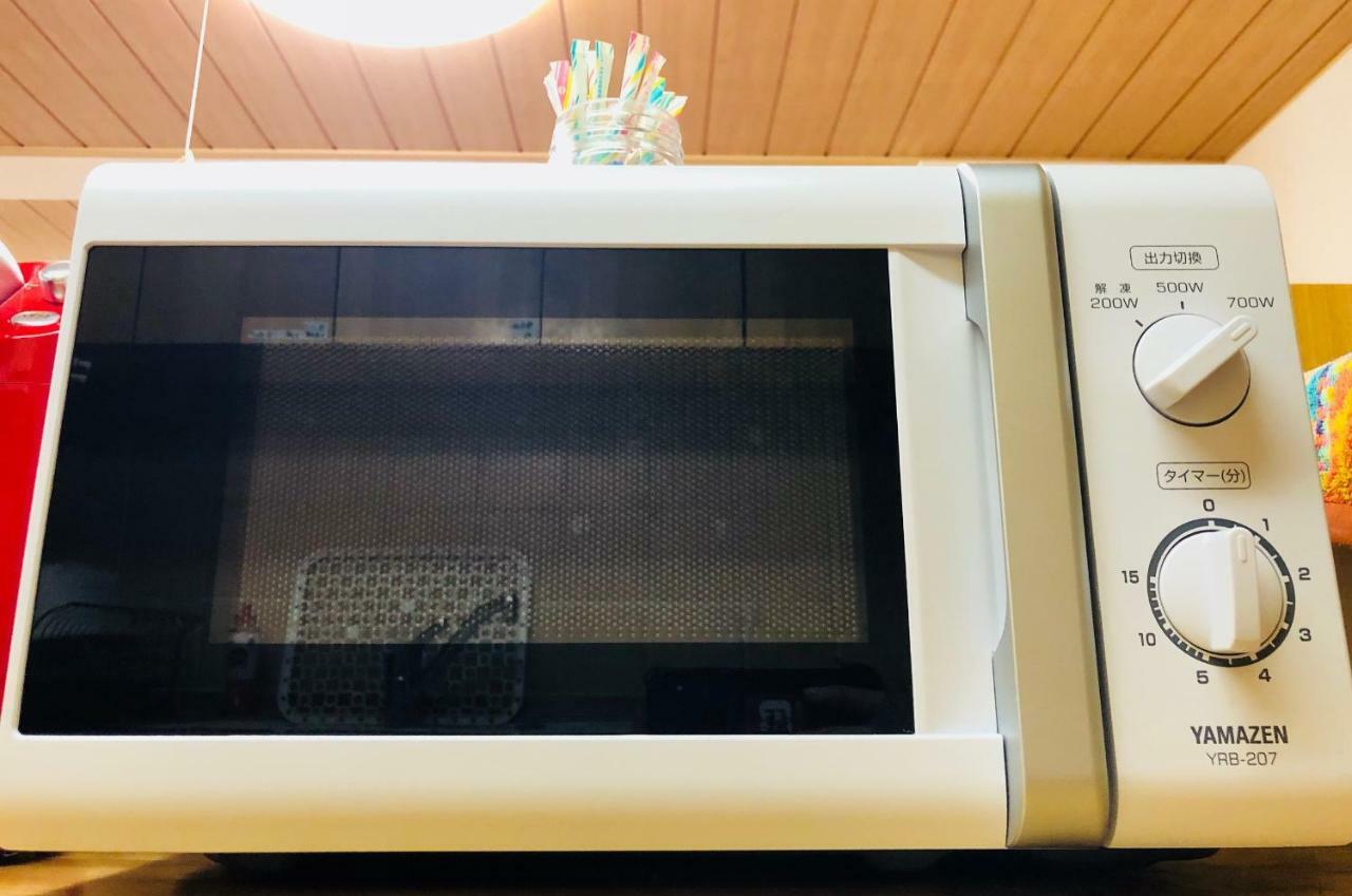 Hakone Yumoto Condominium Sakura With Hot Spring B-9 #Hs1 Extérieur photo